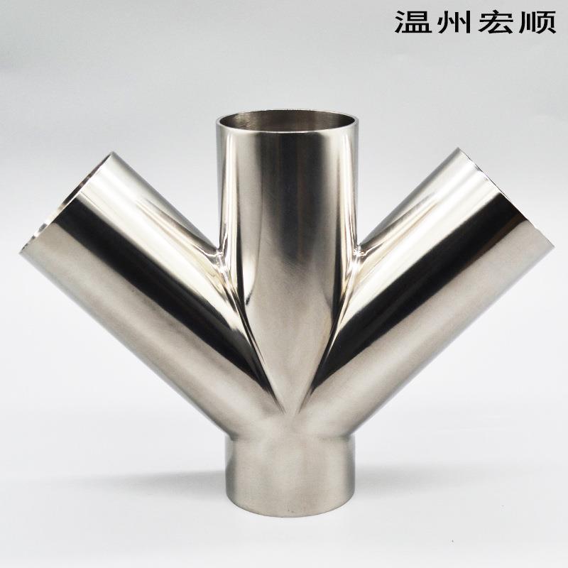 宏顺304不锈钢焊接四通斜45度角叉形异形件Y三通水管接头抛光亮面