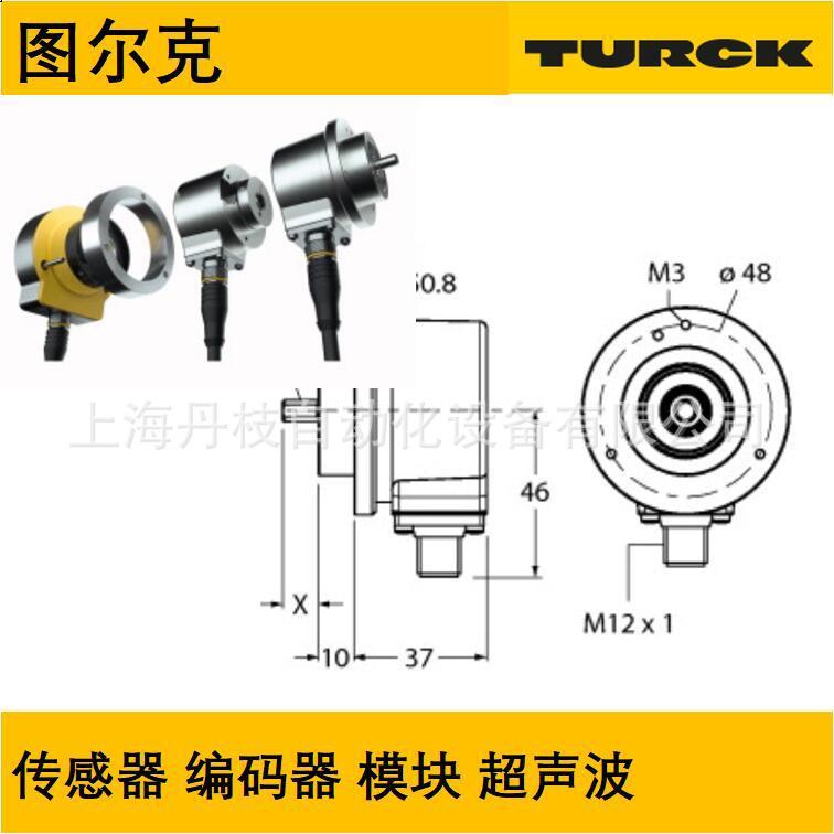 6837198Turck图尔克PT750PSIG-2014-I2-DA91压力变送器