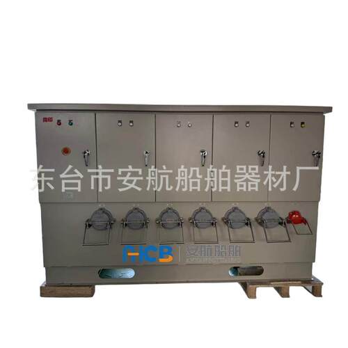 大中型船舶，码头电控岸电箱