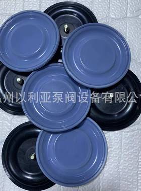 力高计量泵隔膜片GM170/GM025/GM240/GM650/GM330/GM420/GM500膜