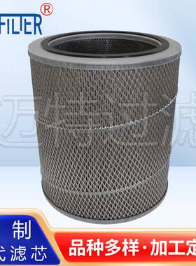 替代ENTON30003501.NBF55-85.10P.B.O01.NBF55-85.10P.B.O