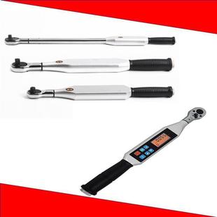 TWS 电子数显扳手电子扭力扳手 2数显扭矩扳手富工预置式