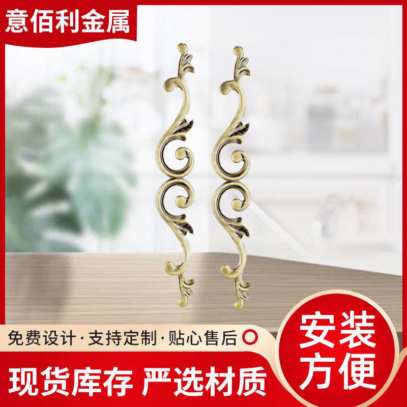 欧式雕板拉手铝合金木门拉手雕刻古铜色拉手防盗门入户门拉手