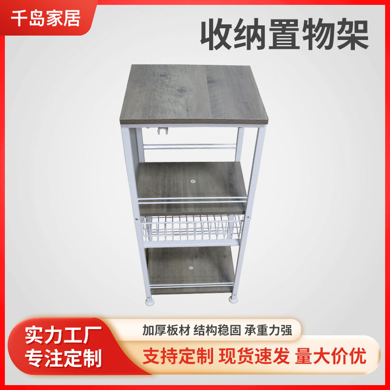 服务器架铁架子置物架极简风木板中小型家用多用途收纳整理置物架