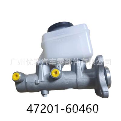 适用于丰田陆地巡洋舰80FJ80刹车总泵，制动泵47201-60460