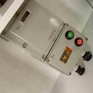 16A 10AAC380VBQC 20A铸铝 综合磁力启动器BQC 供应防爆式