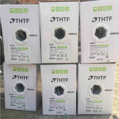 六类网线CC72004四对非屏蔽双绞线铜CAT6千兆宽带