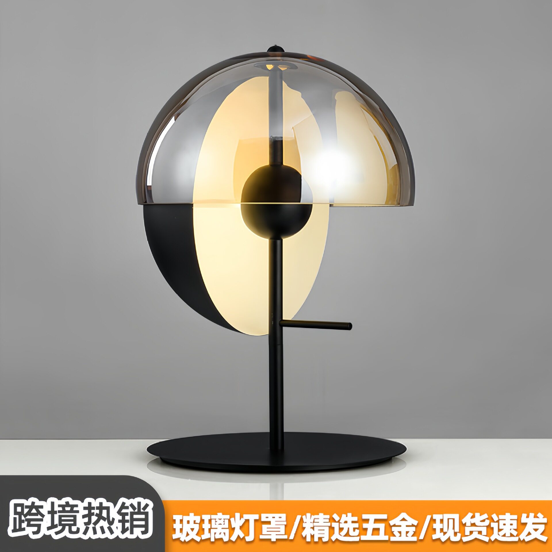 工程热销艺术台灯简约设计师样板房客厅沙发卧室床头led装饰台灯