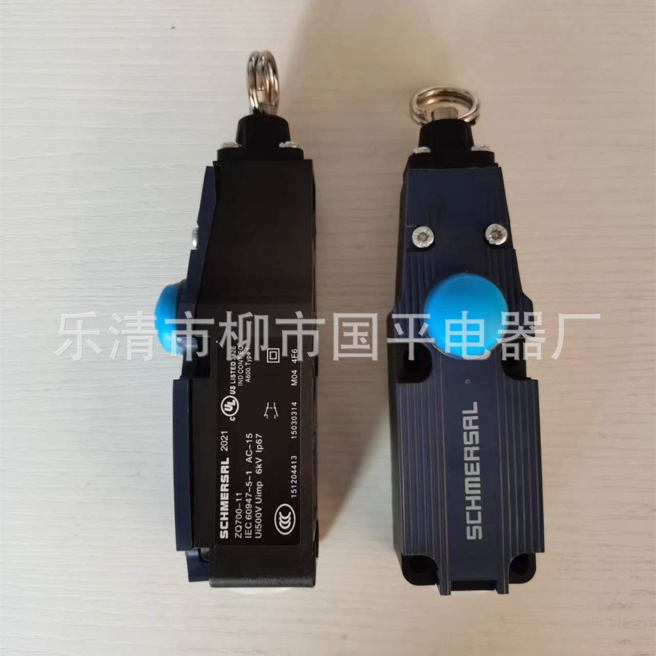 现货销售拉绳开关TQ700-20 ZQ700-20  TQ700-11 拉绳急停开关