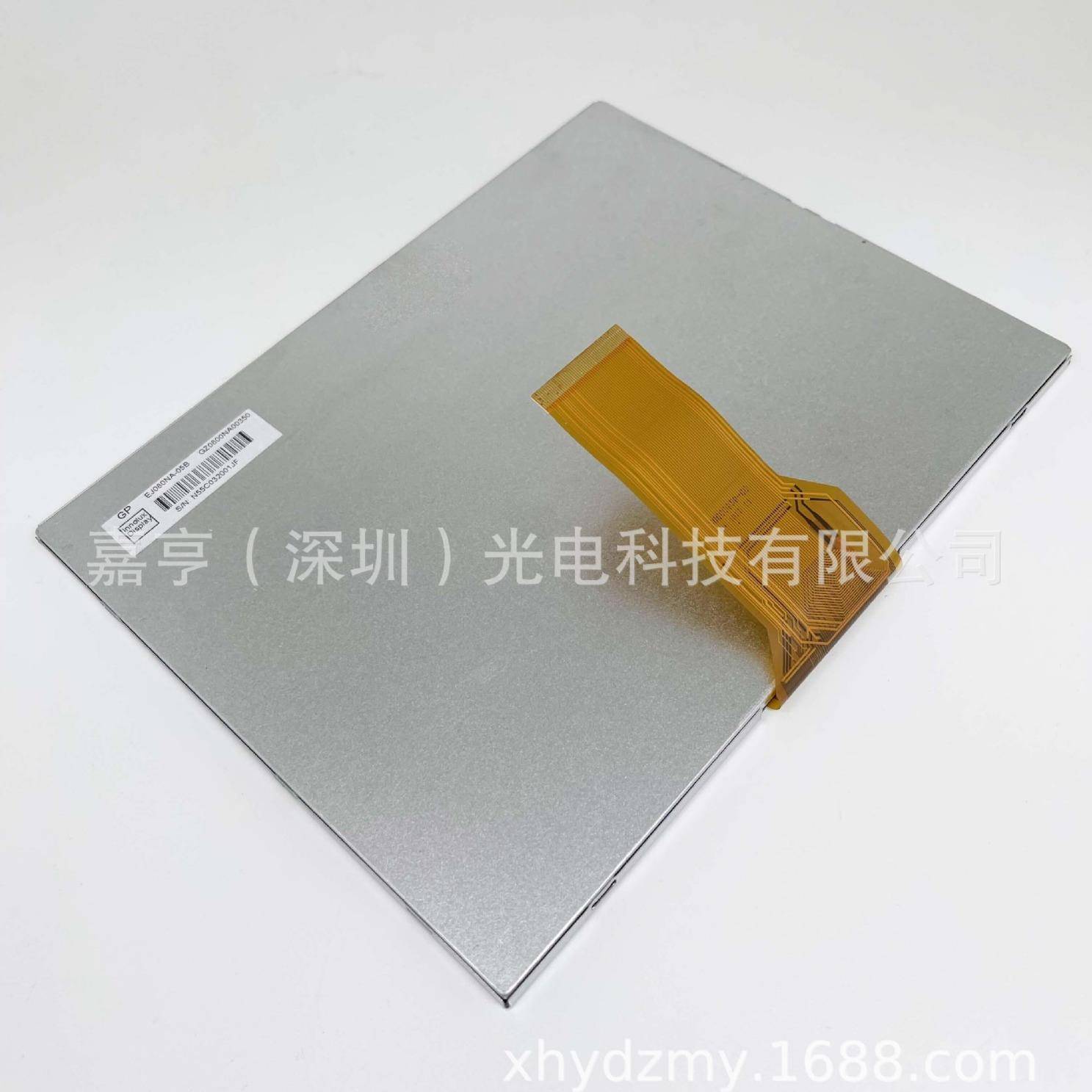 4：3原装8寸50pin液晶屏EJ080NA-05B内置背光显示屏内屏800*600