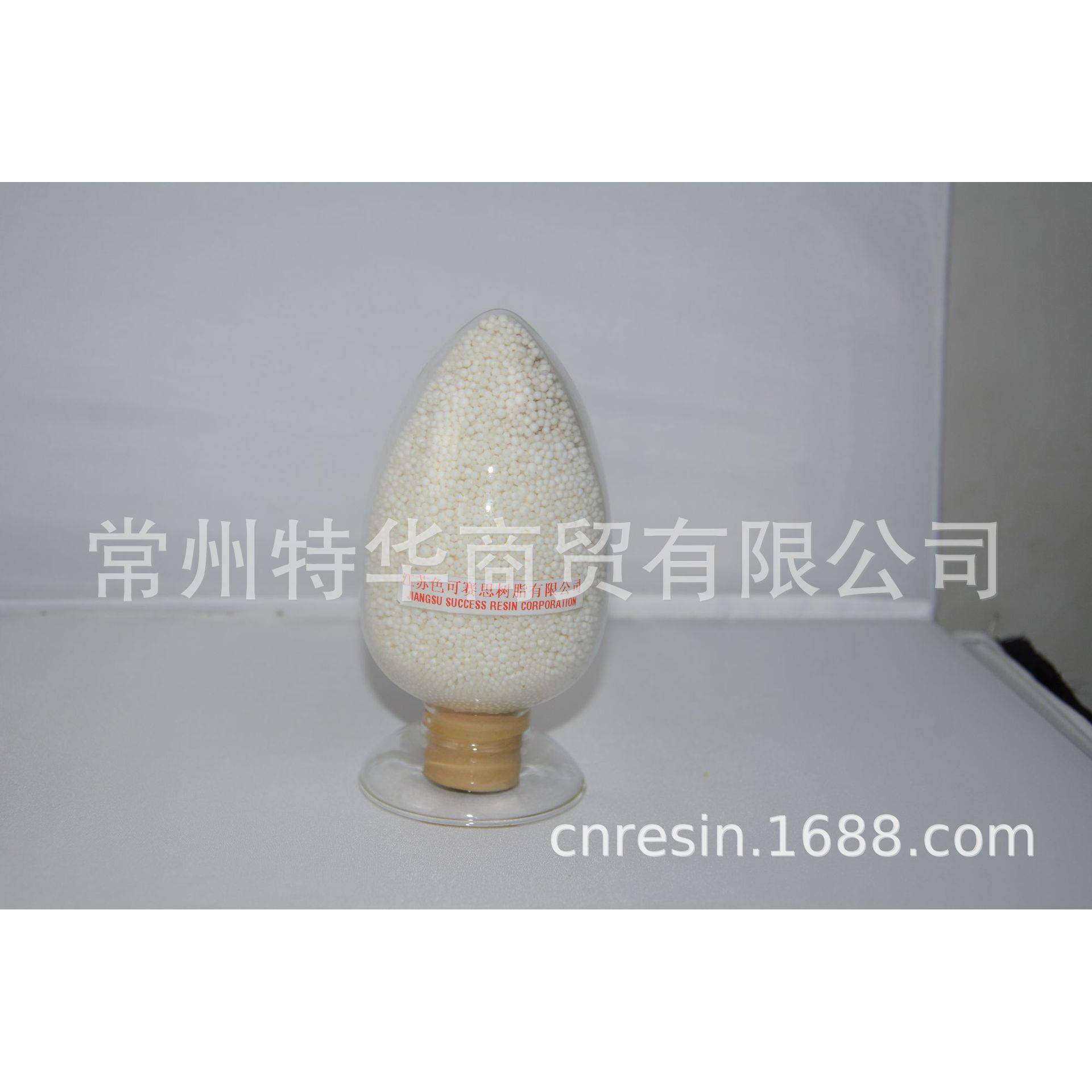 相当于HPR4811CL型离子交换树脂色可赛思牌