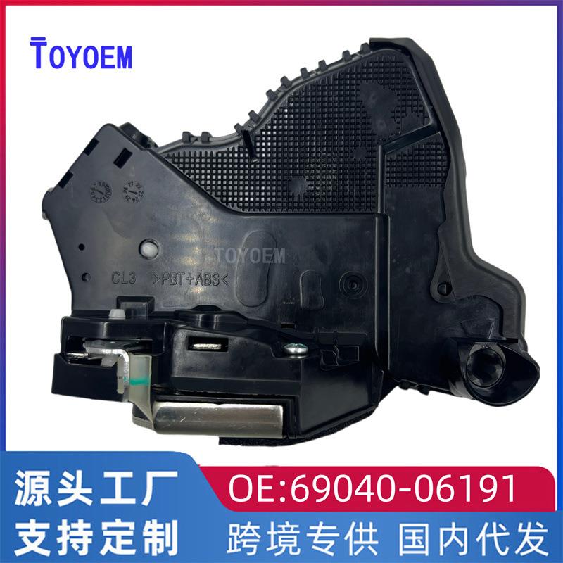 适用丰田ACV40ZRE15ACA3左前门锁机汽车门锁执行器69040-06191