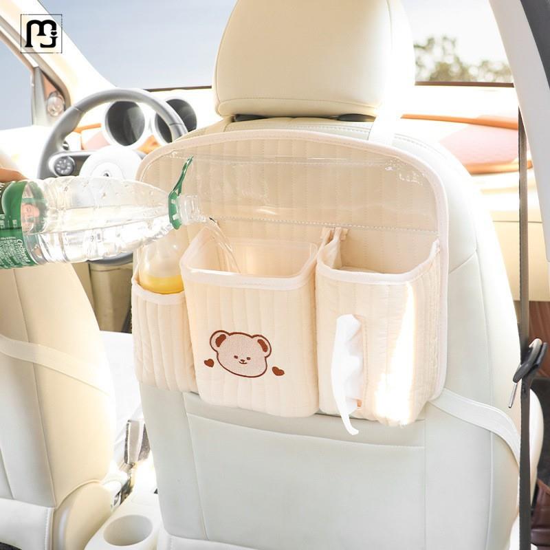 登极汽车座椅后背收纳车载椅背挂袋车内儿童储物网兜车用后排置物