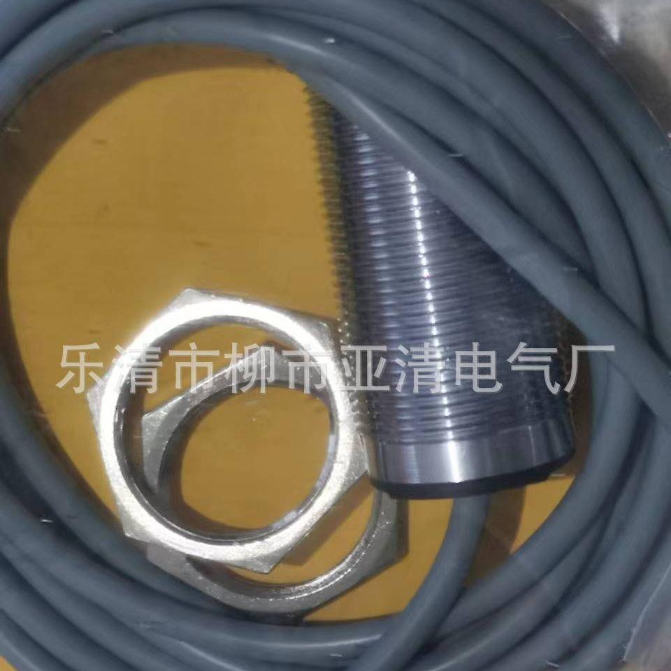 供应接近开关BI10-M30-RZ3X电感式