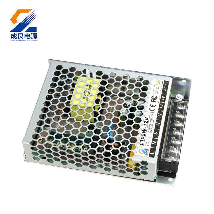 CE认证12V100W门禁专用开关电源直流驱动智能设备可过3C工业 - 销售66458451241出品