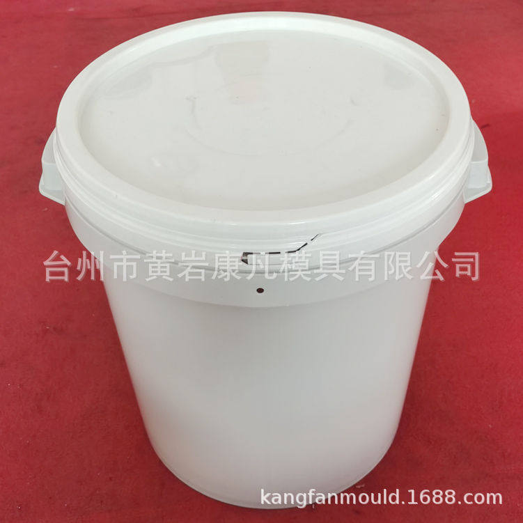 32升真石漆包装桶图片大全35升塑料桶模具费用模具尺寸