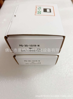 基恩士 PG-30-101R-N OP-42194 OP-42192 OP-42155 OP-42130