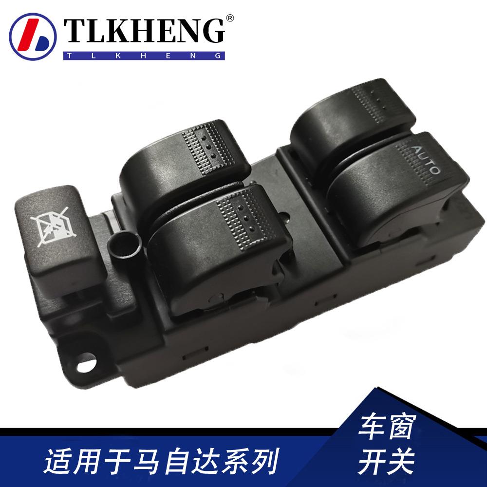 适用马自达玻璃升降器开关车窗开关UM93-66-350,UM9366350