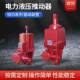 6660v 焦作电力液压推动器Bed 1140V防爆隔爆型推动器
