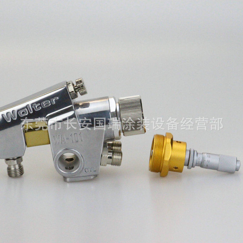 自动喷枪油量微调LPA-101喷枪微调WA-101自动喷枪分厘卡