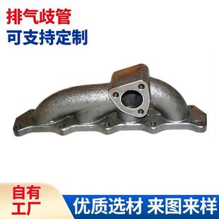 diA4 WPassatLongitudinal汽车铸铁排气歧管 05A