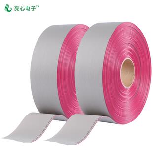 UL2651红边灰排线28awgPH1.27软排线0.12TS镀锡铜2-64P