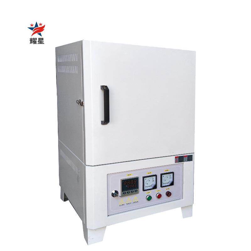 耀星实验箱式电炉智能箱式实验马弗炉高温实验电炉程序控温,鲜花速递/花卉仿真/绿植园艺,割草机/草坪机,淘宝优惠券,粉丝福利购,淘宝优惠卷