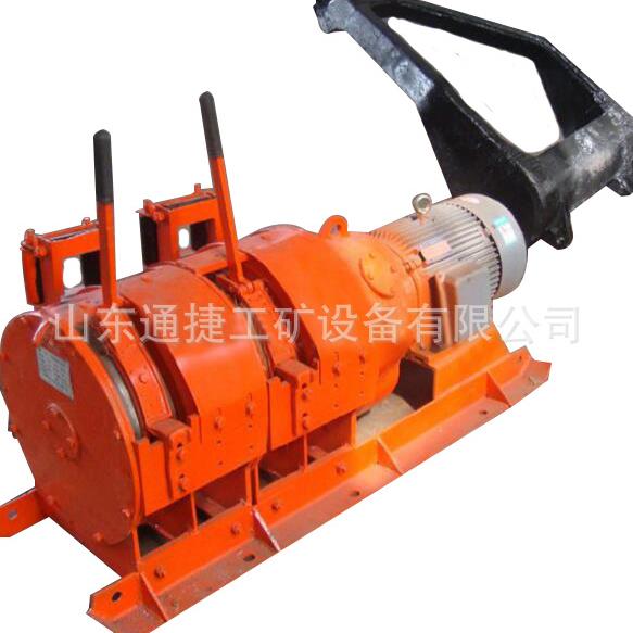 2JPB-15型耙矿绞车电耙子耙矿绞车直销质量保证耙矿绞车