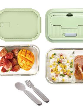 艾逸瑶选晶萃高硼硅玻璃饭盒2件套B（640ml+1040ml）CJ-21121