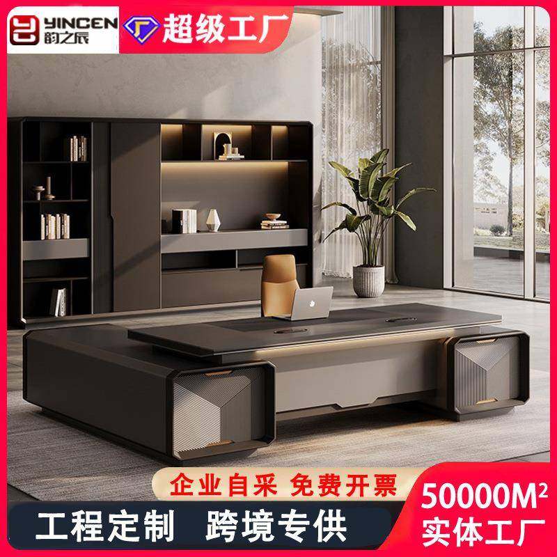 办公桌老板桌意式极简高端总裁董事长领导书桌电脑桌班台办公家具,鲜花速递/花卉仿真/绿植园艺,割草机/草坪机,淘宝优惠券,粉丝福利购,淘宝优惠卷