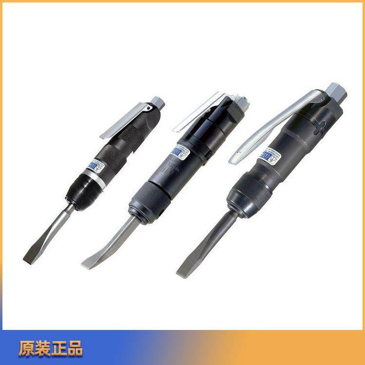 日东工器NITTOKOHKI气动铲ACH-16ACH-20CH-24气动剥离机高速凿