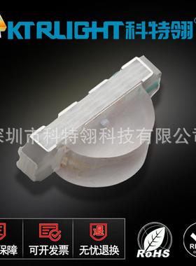 1204红蓝双色发光二极管红蓝led灯珠1206侧面指示灯3210红蓝