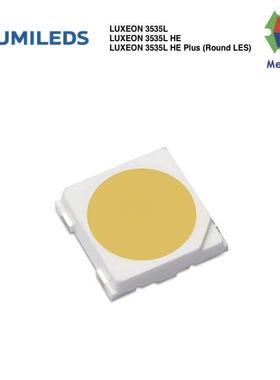 3535MXA7-PW50-H001亮锐3535L中功率LED5000K70显指PCB