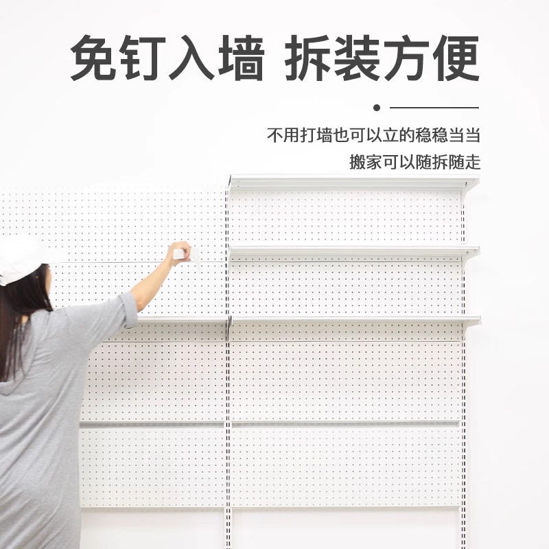 立式洞洞板书架收纳一体书桌家用儿童书柜租房简易组合落地置物架