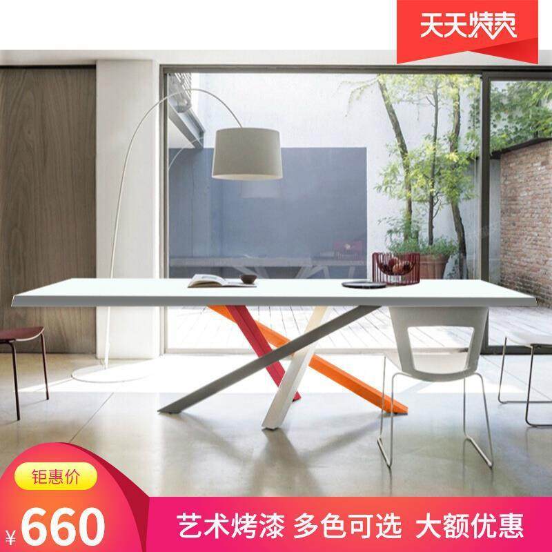 北欧长条桌简约会议桌实木电脑桌设计师办公桌现代个性书桌工作台