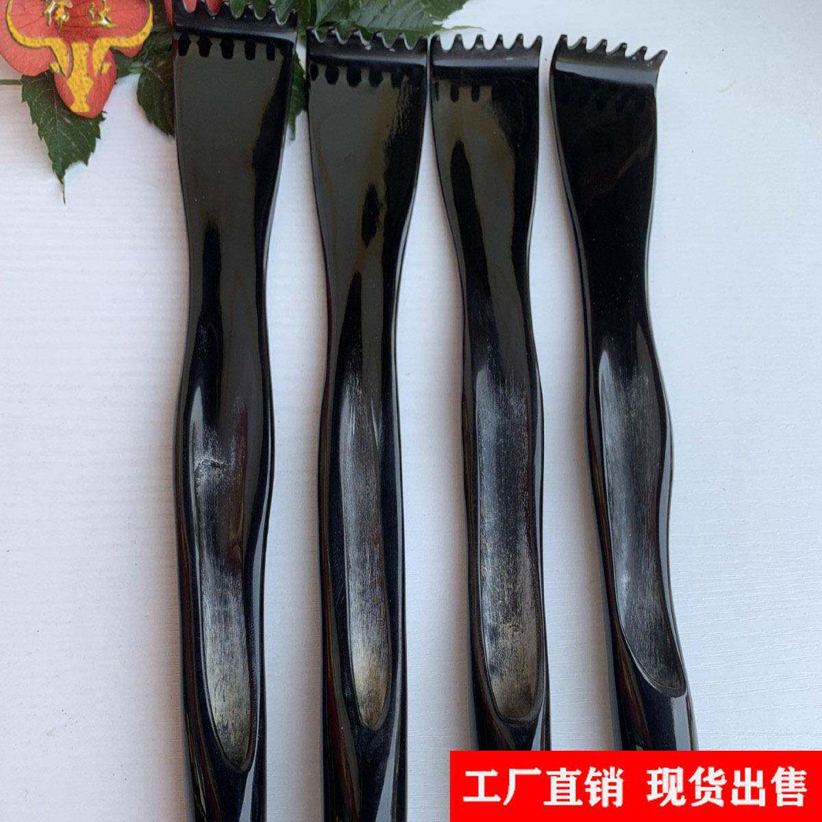 全牛角挠痒扒整根整体牛角痒痒挠敲背锤不求人牛角梳子