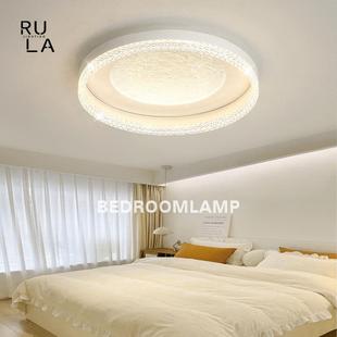 主卧室灯现代简约中山灯具意式 轻奢设计师高端书房间护眼吸顶灯