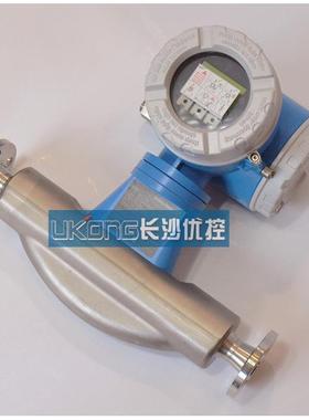 E+H质量80F15-AD2SAAAAABAA流量计83S25-AD2ZAAAACGAA库存现货83F