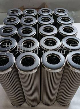 AST替代液压油滤芯0180S075W/-BO.2吸油滤芯各种设备滤芯
