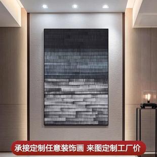 手绘油画肌理画赤贫风客厅抽象画后现代玄关装饰画有纹理质感挂画