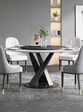 岩板餐桌现代简约轻奢圆桌圆形餐桌家用小户型餐桌椅组合饭桌家用