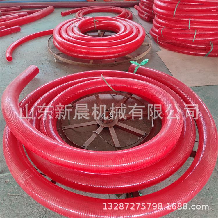 稻谷小麦输送机 20米中驱螺旋吸粮机电动商用吸粮机