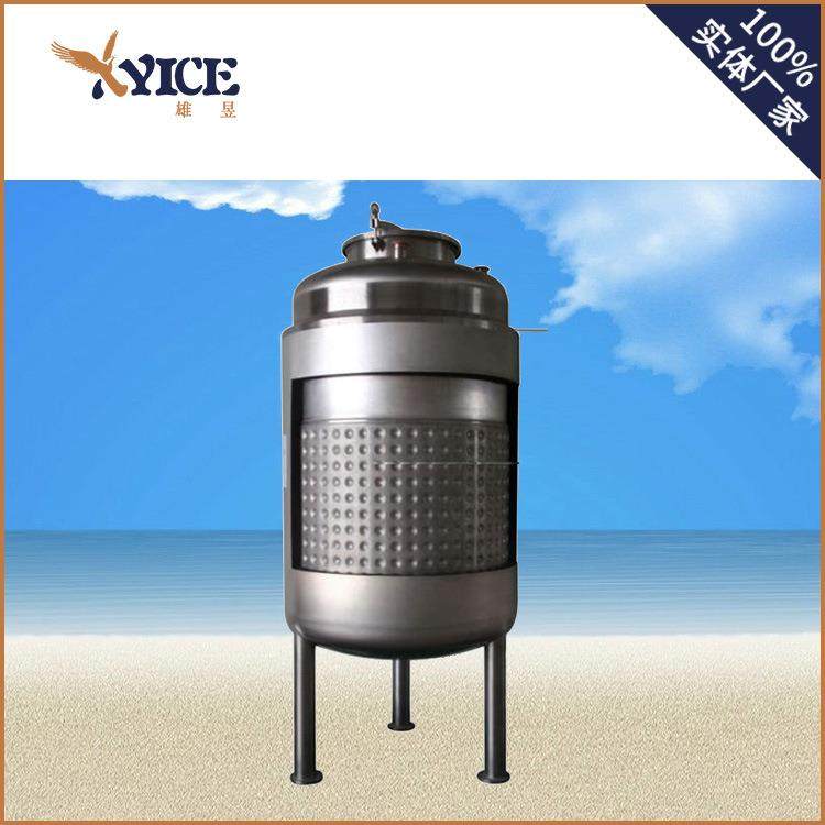 500L酸奶发酵罐啤酒发酵罐菌种发酵罐,汽车零部件/养护/美容/维保,工程机械轮胎,淘宝优惠券,粉丝福利购,淘宝优惠卷