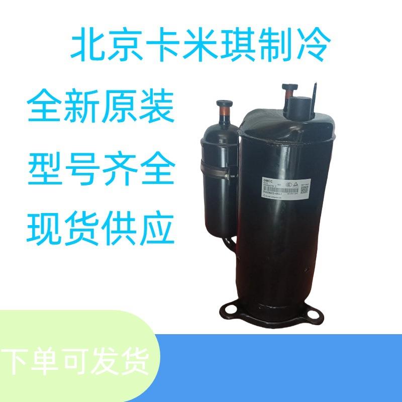 全新原装 PH170X1C-4DZ3 用于封闭式空调制冷冷库压缩机