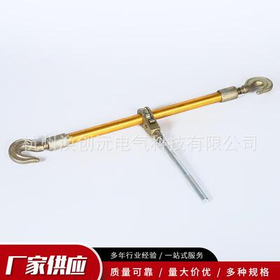 电力夹头紧线钳拉紧器铝合金双沟紧线器钢双沟紧线器