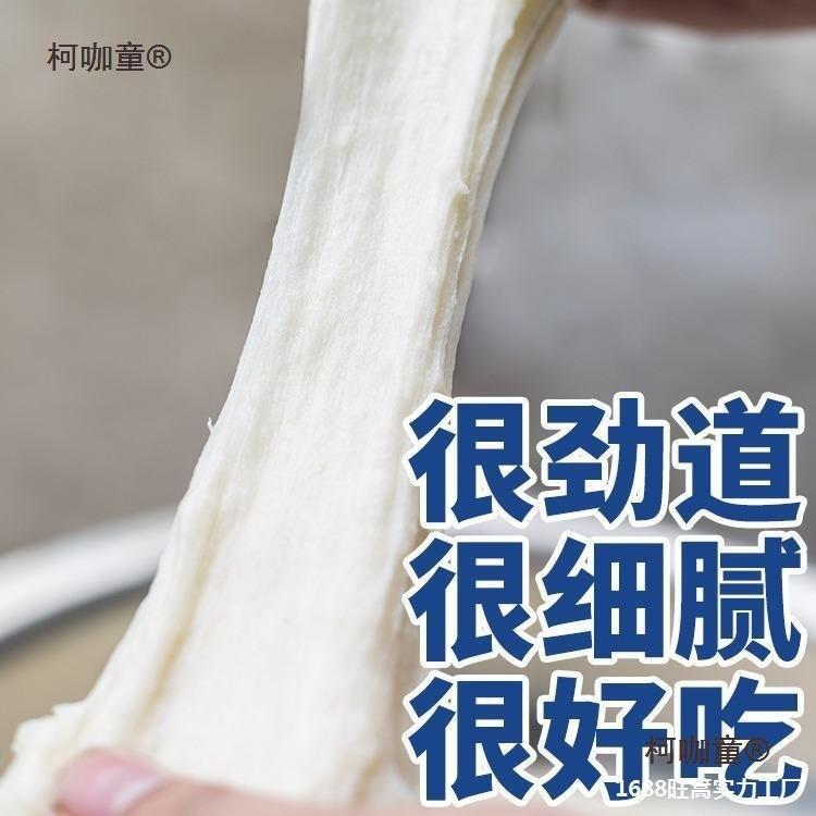 简易型手摇糍粑机全自动摆摊机家用打糯米的机器麻糍做年糕麦太保