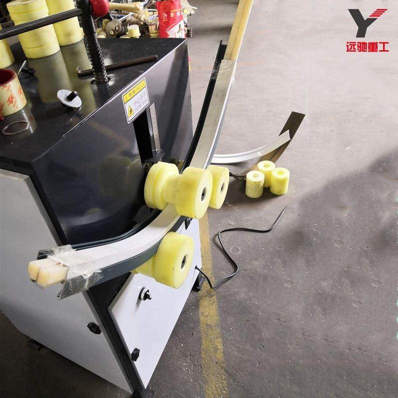 金属异形铝材滚弯机 吸塑灯箱铝材弯圆机 电动铝型材弯管机设备,汽车零部件/养护/美容/维保,工程机械轮胎,淘宝优惠券,粉丝福利购,淘宝优惠卷