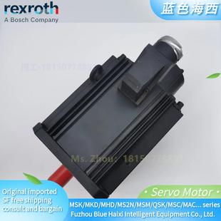 CG0 047 BENN永磁同步 MKE098B 力士乐伺服防爆电机R911320417