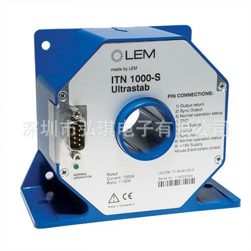 瑞士霍尔电流互感器ITN1000-S 全新原装现货正品质保包邮