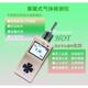泵吸式 Tvoc检测仪VOCs气体分析仪voc监测仪器 VOC检测仪手持式